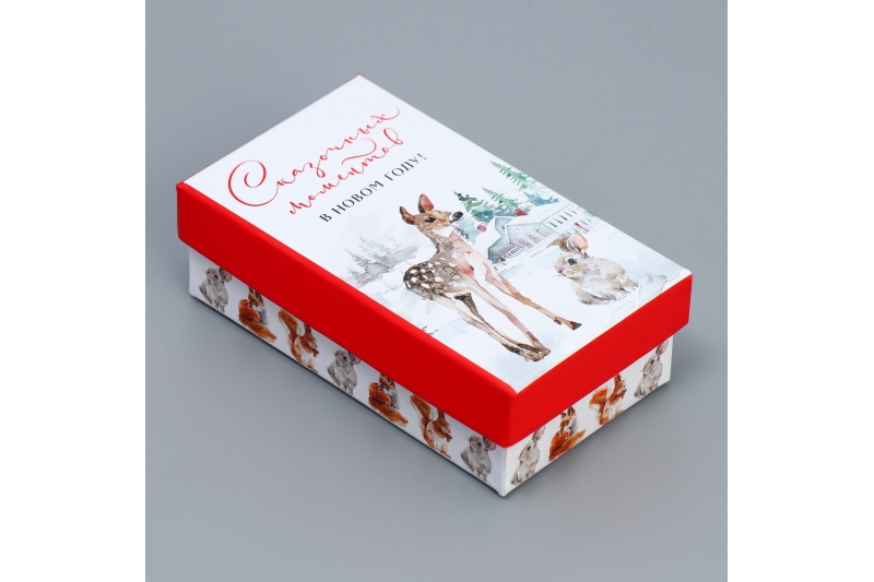 Коробка подарочная прямоугольная "Новогодняя акварель" (12 х 7 х 4 см)